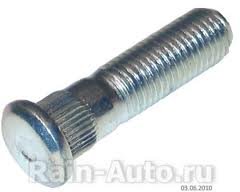 PARAFUSO PRISIONEIRO RODA DIANT